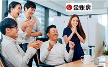 常熟公司注冊(cè)資金