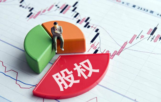 常熟公司注冊 常熟公司注冊
