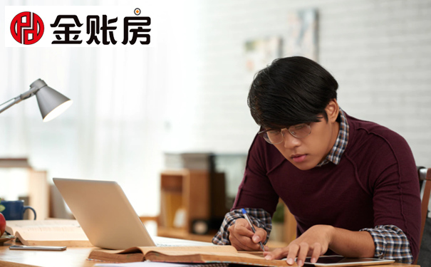 小鎮(zhèn)做題家公務員考試