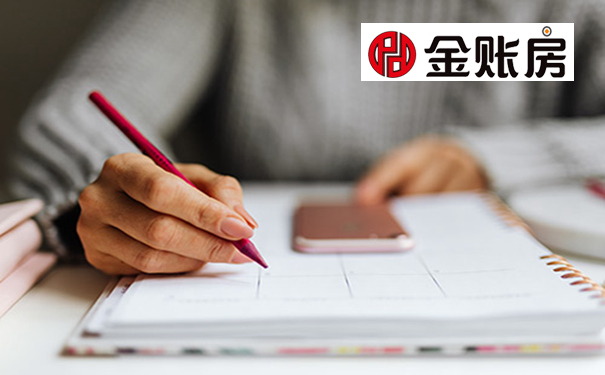 常熟營(yíng)業(yè)執(zhí)照代辦流程